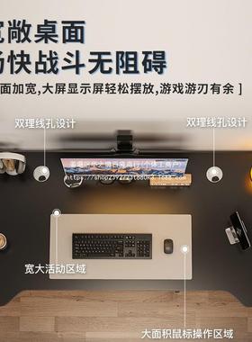 电FDG书脑桌台式家用学电竞桌椅一习套简易桌子办公桌作台生桌学