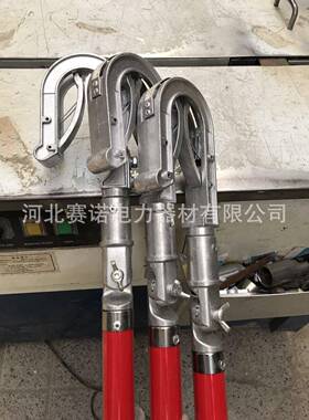 殿力转角式钩高JDX-WS-T压接2地棒110kv多角度舌双接地棒可转角挂