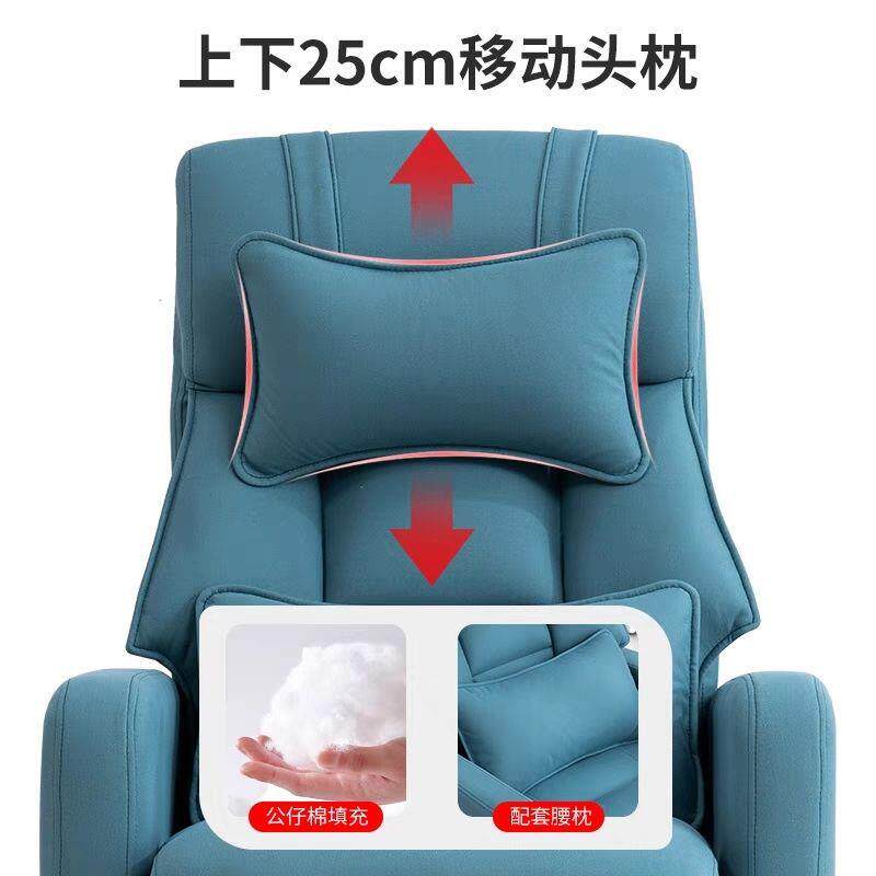 老板DPV椅办办公椅久坐午睡可躺椅公椅主播椅可躺椅子180子度平躺