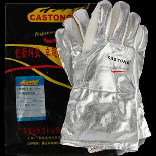 45S铝箔耐温手套 CATON高GNDMKFRR15