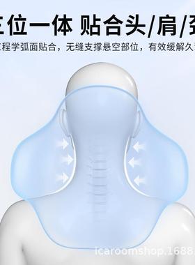 用爱车屋汽颈腰车头枕腰靠护腰靠垫座椅腰托靠枕车IVZ枕靠背头枕