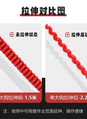 哥尔姆安全带连MWA保接绳弹力绳全绳安电工施工作业险绳大G钩D152