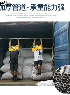 冷藏车车厢撑杆支货撑条箱厢货加支固BFL货物架伸缩皮卡加粗防滑