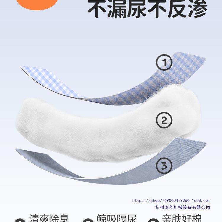 苎棉SVD婴防儿隔尿垫双麻面可水洗宝宝漏尿床单纯透气四季通用