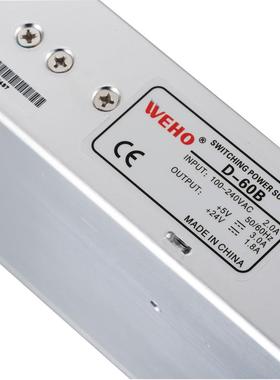 D-6AMFT双路输出开关电源5V工40A12V3关A双组开电源60W业开关电源