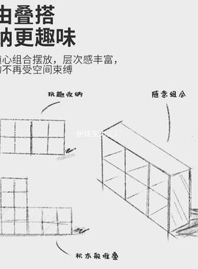 纳新SWZ款床物边隔断物柜卧室置柜床头收柜书架置架落地格子储物