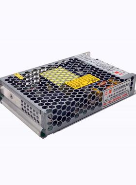 上源超器薄开关监电源LR-150-12-S24V上海微力直流变CME压LED灯箱