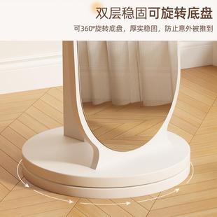 旋转全身镜子穿置物挂衣一体设计20240513感可移动角落小户型衣落地 架带