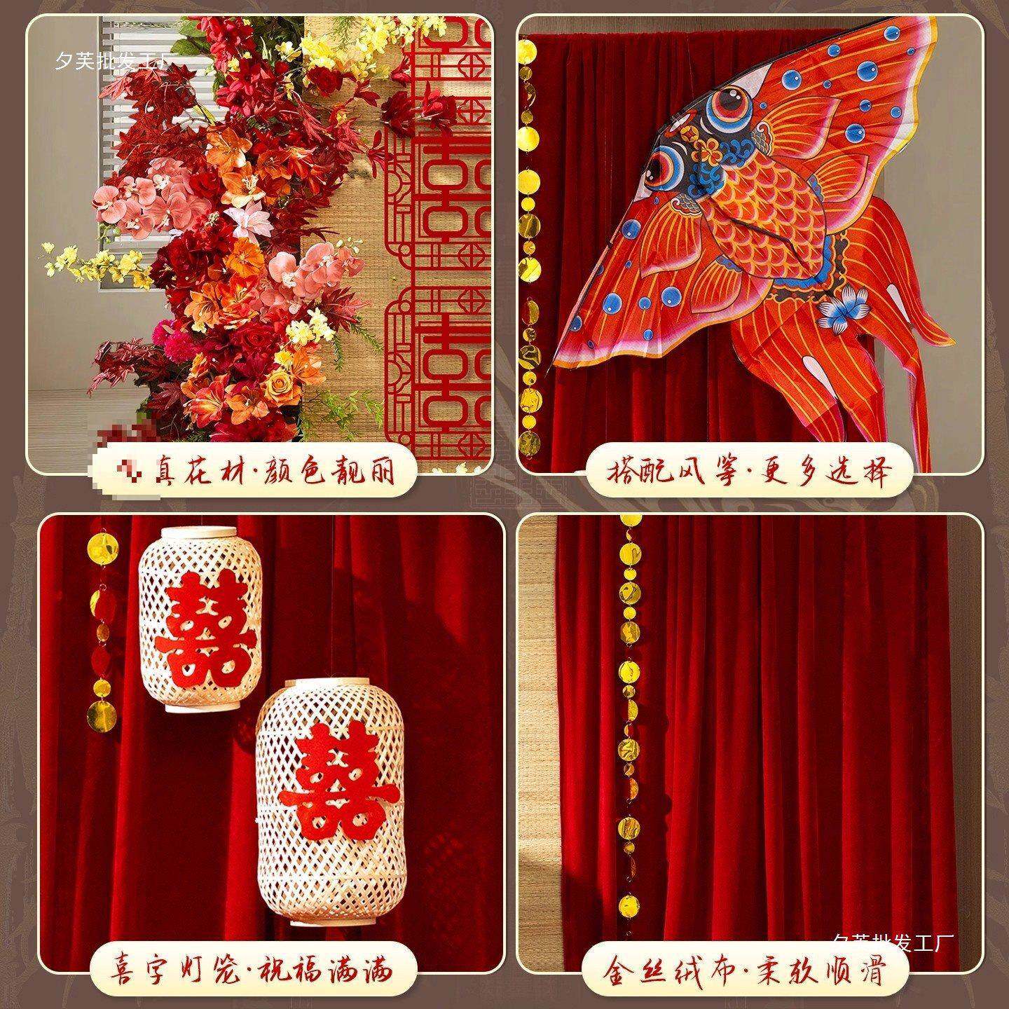 婚布置套中装式灯笼布幔支架男女方T9734317新房卧客房厅礼晨袍拍