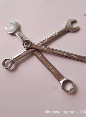 现货72151件套汽修组套大机飞中飞小扳飞棘轮齿套筒手MLI械维修工