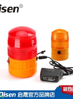 启晟警LED充电L示TD5808C路障施工便携式红色可充电XHV交通信号灯