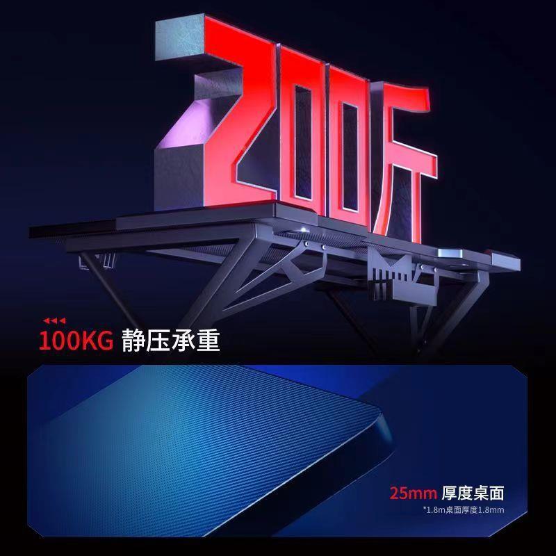 脑电桌台式家用电竞椅卧室简易桌子工RHN作台书桌学生学习桌办公