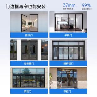 断桥纹铝智能指锁玻璃院门密码锁外防F9水窄边庭门户推拉铝合金门