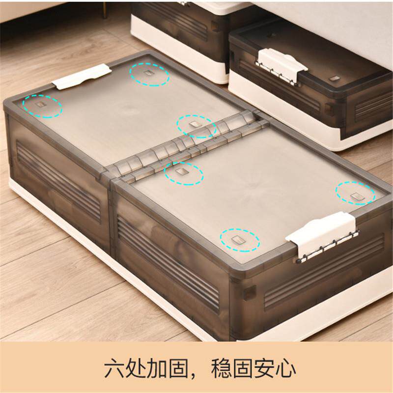 新款塑PP衣服被子底防尘整可理箱子BF-HYZS0储物料箱双向翻盖折叠