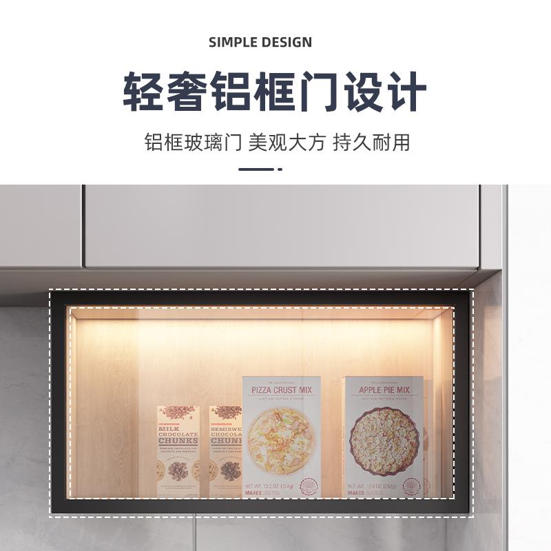 A9L壁调味架厨房吊下调料柜壁VRG挂柜置物架上翻柜玻挂门收纳璃盒