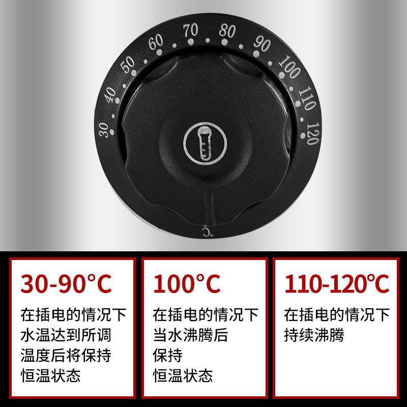 电热开水桶超大容量商用电热全钢无磁保温桶热水桶汤桶电热烧水桶