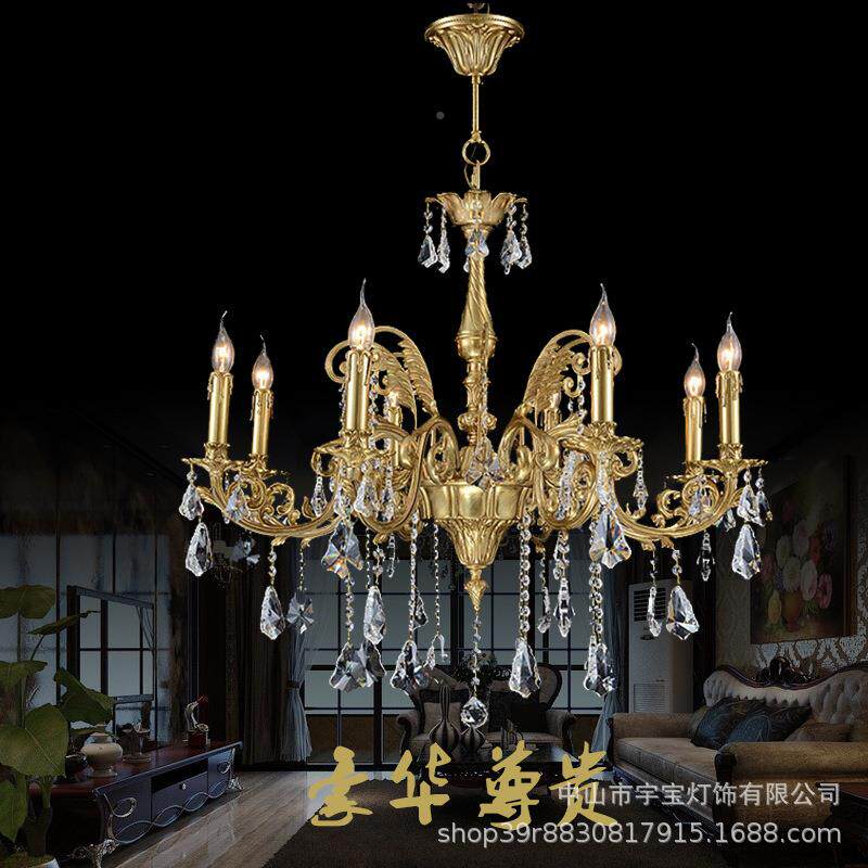 式全铜吊灯YB8077别墅酒法店客房水厅晶吊灯欧式大气创意卧室客餐