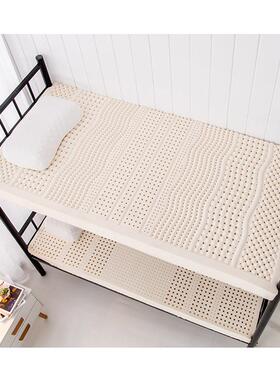 ⊕乳床垫1米90x190cmm2胶00宽80单人0.9m1.35学生宿儿童DLP1.2舍