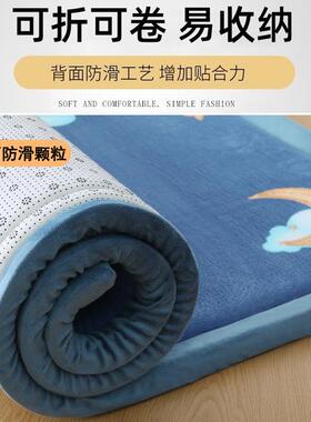 加卧厚榻榻儿米地垫客厅室打地铺软垫FJO地毯童防摔行爬垫