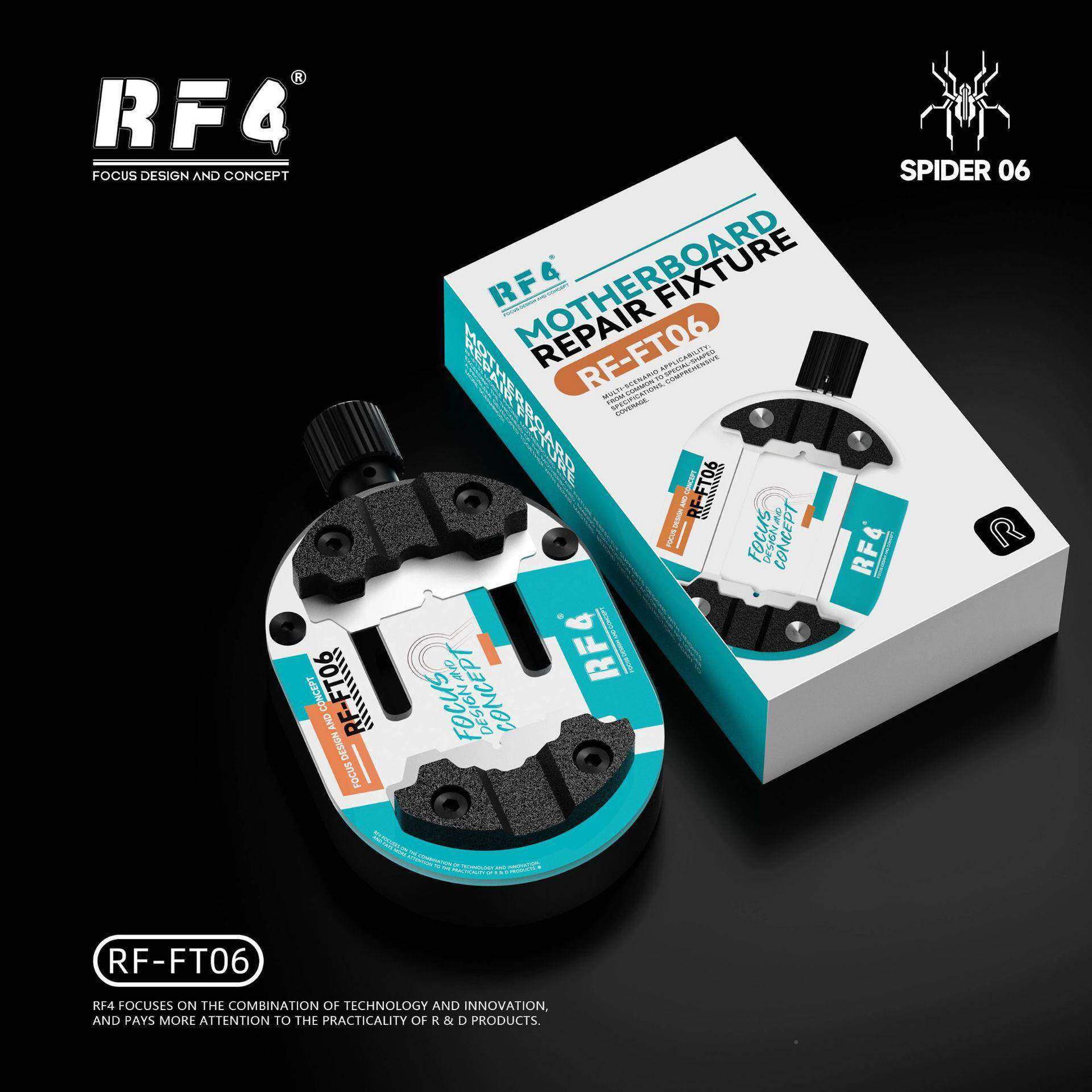 R4手机主板维修TLZ夹具固定夹CPU芯胶片耐高温功焊接多能除F专用