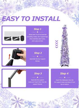 2025亚马逊销新热款MRU圣诞节叠.5米PVC可折紫色雪花织带诞圣摆件