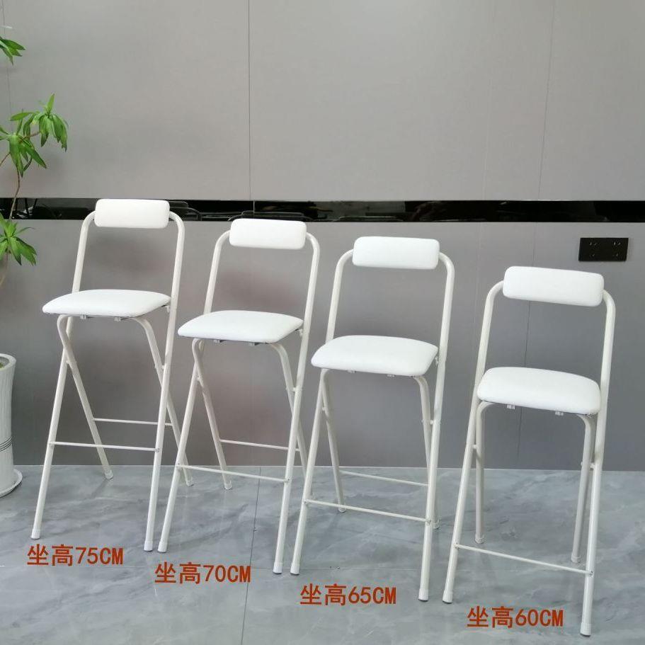 酒椅吧凳折叠吧椅柜背4444台叠椅子靠椅凳吧台椅厨房吧椅收营折员