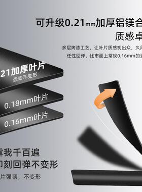 黑色EVD铝百叶窗202新款免打厨房卫生间5窗户遮帘挡浴室遮光孔遮