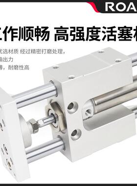 TMICM2ACG505三轴三杆带导向121支架TMICL16气缸25X50X75X00X12X1