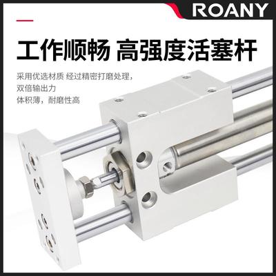 TMICM2ACG505三轴三杆带导向121支架TMICL16气缸25X50X75X00X12X1