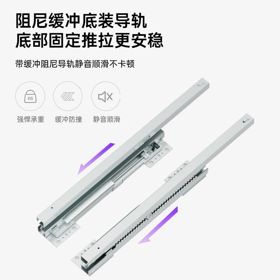 厨房调料调味拉篮橱柜极窄双层抽屉式柜内置物抽拉小尺寸侧装拉篮