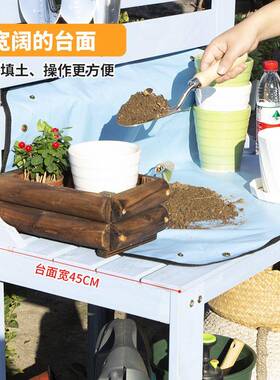 户外种花工作LUY台肉实花木多花艺工具收操纳架置物架阳台园艺桌