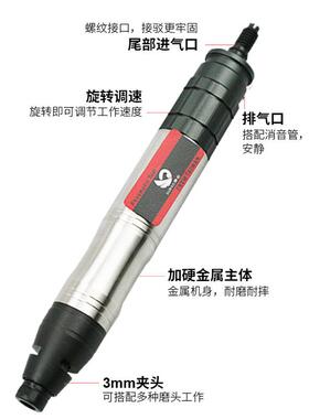 工业速级风磨笔气动打磨机抛光磨头工具高机毛刺OUK磨气机