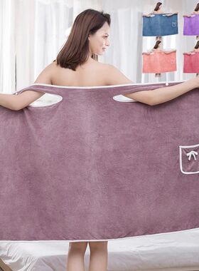 Womens Bath Towels Girls Wearable Fast Drying Bathing Beach