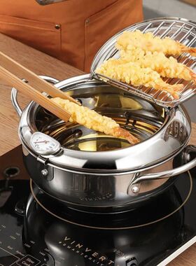 304 Stainless Steel Oil Pan Japanese Deep Frying Pot with