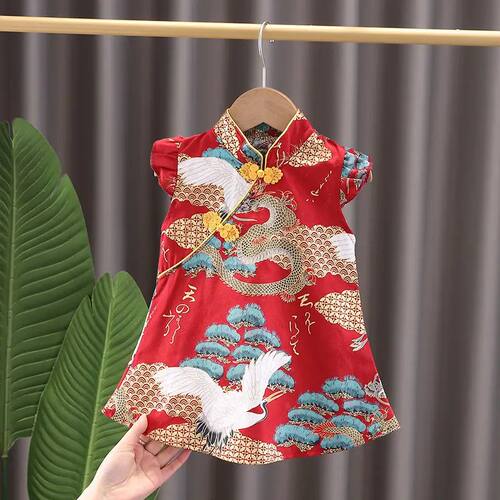 Summer Children Girl Skirt Clothes Suit Dress Baby Cartoon