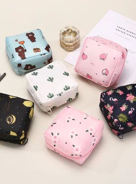 Cute cartoon tampon storage bag girls menstrual portable bag