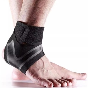 Ankle Support Brace,Elasticity Free Adjustment Prote