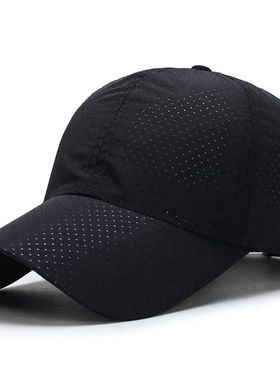Hat Men Spring Summer Solid Color Mesh Cap Baseball Cap Wome