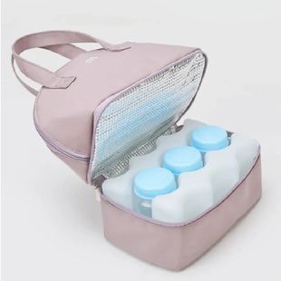 Super Insulated Breastfeeding Milk Storage Bag - Keep Warm!