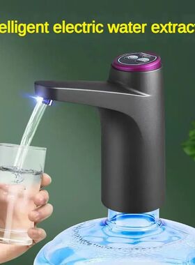 Pump, portable water dispenser, water distribution equipment