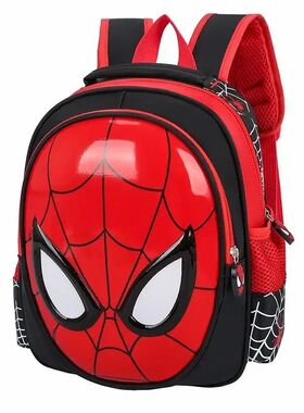 Cartoon Animal Backpack for Boys, Kids' Cool Companion