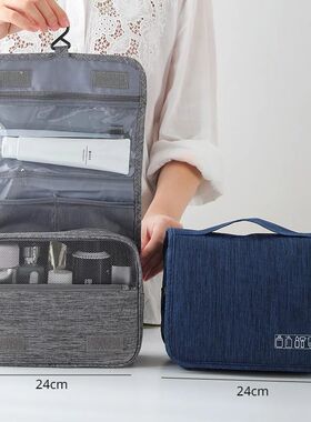 Quality Travel Makeup Bags Women Waterproof Cosmetic Bag Toi