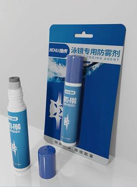 Defogger Diving Glasses Spray,Dive Masks Swimming Goggles Un