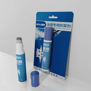 Defogger Diving Glasses Spray,Dive Masks Swimming Goggles Un