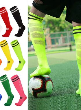 Towel Bottom Soccer Socks Breathable Knee High Training Long