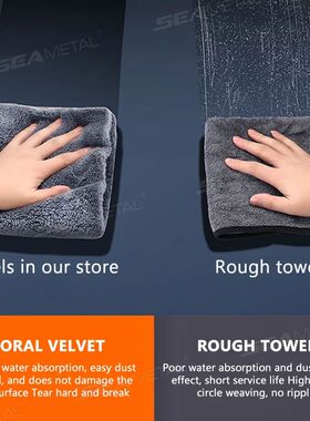 Car Wash Microfiber Towel 5 Sizes Car Cleaning Fast