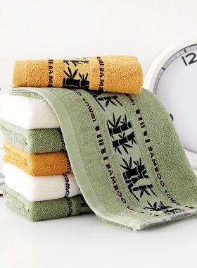 Set of 1 Bamboo Fiber Towels Sets Home Bath Towels Adults