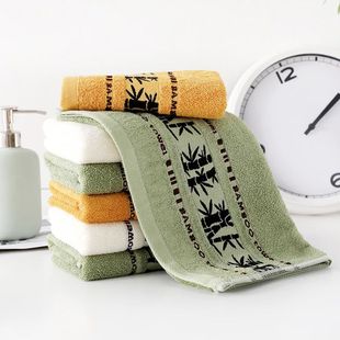 Set of 1 Bamboo Fiber Towels Sets Home Bath Towels Adults