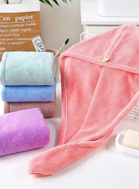 Microfiber Hair Towel Magic Fast Drying Dryer Towel Women