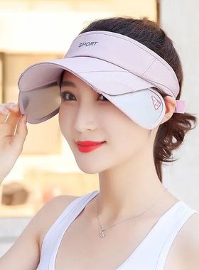 New Summer Outdoor Sport Casual Sports Empty Cap  Fishi